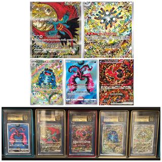 （分類：）位於 。 由 moseb 提交（商品編號 1441350792，圖片 1）。簡介： 。