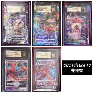 （分類：）位於 。 由 moseb 提交（商品編號 1441168591，圖片 1）。簡介： 。
