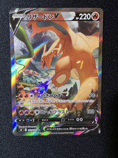 (Category: ) located in . Submitted by superelixir29137 (Listing ID 1441300119, Image 1). Description: .