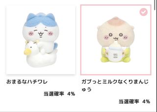 （分類：）位於 。 由 bobobee_12 提交（商品編號 1441156859，圖片 1）。簡介： 。