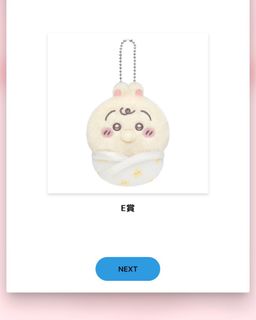 （分類：）位於 。 由 ashashaaaass 提交（商品編號 1440035645，圖片 1）。簡介： 。