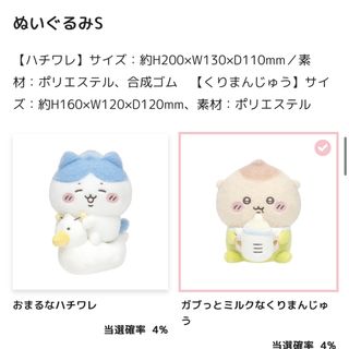 （分類：）位於 。 由 sellsomecard 提交（商品編號 1441209781，圖片 1）。簡介： 。