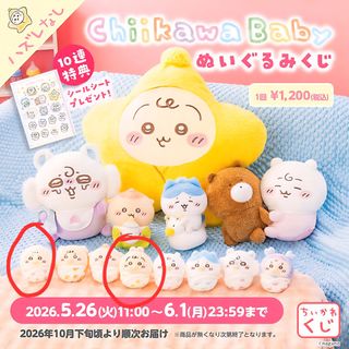 （分類：）位於 。 由 728253 提交（商品編號 1441184946，圖片 1）。簡介： 。
