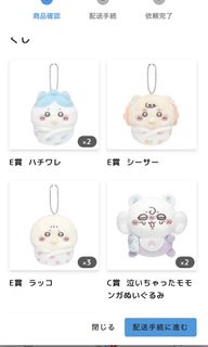 （分類：）位於 。 由 march0503 提交（商品編號 1441187186，圖片 1）。簡介： 。