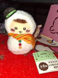 (Category: ) located in . Submitted by hanami_100623 (Listing ID 1441285174, Image 1). Description: .