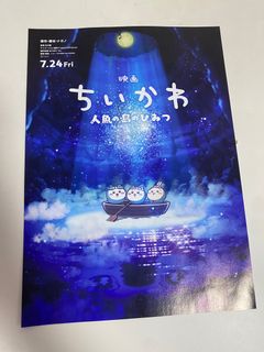 （分類：）位於 。 由 j10bb 提交（商品編號 1441291739，圖片 1）。簡介： 。