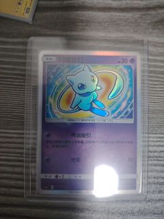 (Category: ) located in . Submitted by guunertcg (Listing ID 1441350669, Image 1). Description: .