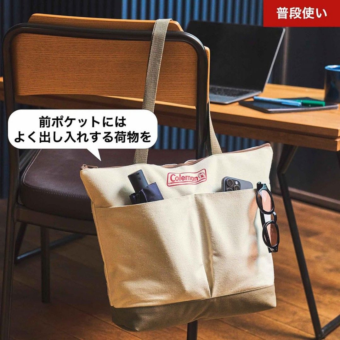 Coleman Canvas Tote Bag/japan surplus (Category: Tote Bags) located in Irosin. Submitted by whanchore55263 (Listing ID 1441251968, Image 3). Description: - Classic Coleman tote bag - Durable canvas material - Two comfortable carrying handles - Ideal for everyday use, shopping, or beach trips - Simple, functional design with ample interior space.