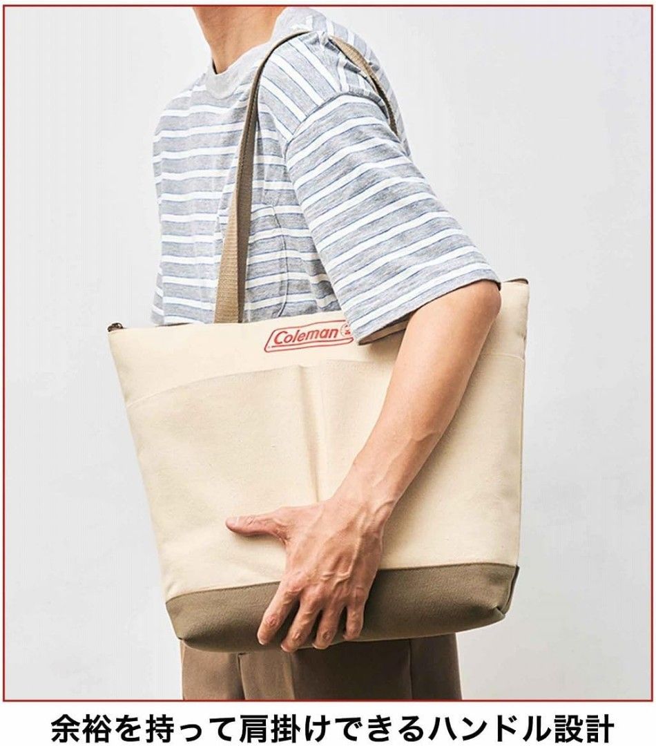 Coleman Canvas Tote Bag/japan surplus (Category: Tote Bags) located in Irosin. Submitted by whanchore55263 (Listing ID 1441251968, Image 2). Description: - Classic Coleman tote bag - Durable canvas material - Two comfortable carrying handles - Ideal for everyday use, shopping, or beach trips - Simple, functional design with ample interior space.