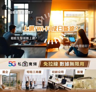 （分類：）位於 。 由 a6523 提交（商品編號 1441323887，圖片 1）。簡介： 。