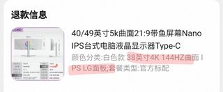 （分類：）位於 。 由 dbguswhdsla 提交（商品編號 1441159812，圖片 1）。簡介： 。