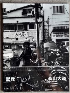 (Category: ) located in . Submitted by yeowchuan (Listing ID 1441226908, Image 1). Description: .