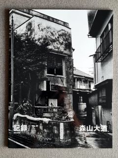 (Category: ) located in . Submitted by yeowchuan (Listing ID 1441233067, Image 1). Description: .