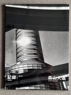 (Category: ) located in . Submitted by yeowchuan (Listing ID 1441233975, Image 1). Description: .