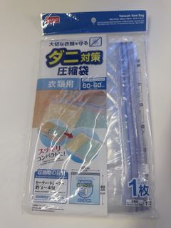 （分類：）位於 。 由 fluffy_boyboy 提交（商品編號 1441281767，圖片 1）。簡介： 。