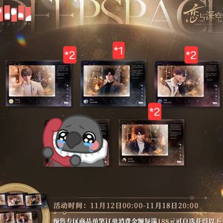 （分類：）位於 。 由 caixed025_plz.read.info.thx 提交（商品編號 1441247825，圖片 1）。簡介： 。