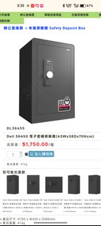 （分類：）位於 。 由 linkchan1975 提交（商品編號 1441238622，圖片 1）。簡介： 。
