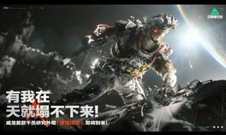 （分類：）位於 。 由 deltaforce666 提交（商品編號 1441300773，圖片 1）。簡介： 。