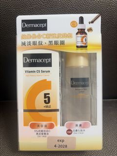 （分類：）位於 。 由 bubupo_ 提交（商品編號 1441265525，圖片 1）。簡介： 。