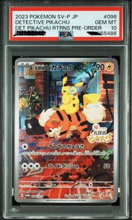 (Category: ) located in . Submitted by showsomemercy (Listing ID 1441217064, Image 1). Description: .