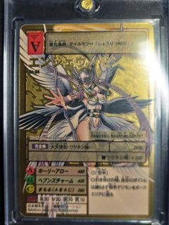 （分類：）位於 。 由 c876504c 提交（商品編號 1440890588，圖片 1）。簡介： 。