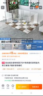 (Category: ) located in . Submitted by garytang90 (Listing ID 1441236370, Image 1). Description: .