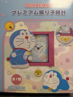 （分類：）位於 。 由 nicoau11 提交（商品編號 1441222117，圖片 1）。簡介： 。