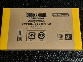 (Category: ) located in . Submitted by ultrararegameandhobbyzone (Listing ID 1441249647, Image 1). Description: .