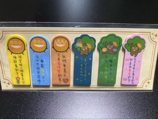 （分類：）位於 。 由 fac9lover 提交（商品編號 1441296379，圖片 1）。簡介： 。