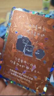 （分類：）位於 。 由 blu_blu_blu 提交（商品編號 1441195883，圖片 1）。簡介： 。