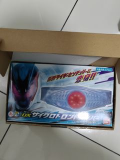 (Category: ) located in . Submitted by ctoysbro (Listing ID 1441266141, Image 1). Description: .