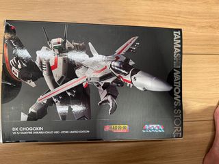 （分類：）位於 。 由 aemtoys 提交（商品編號 1441324183，圖片 1）。簡介： 。