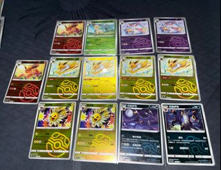 (Category: ) located in . Submitted by olyyang (Listing ID 1441358559, Image 1). Description: .