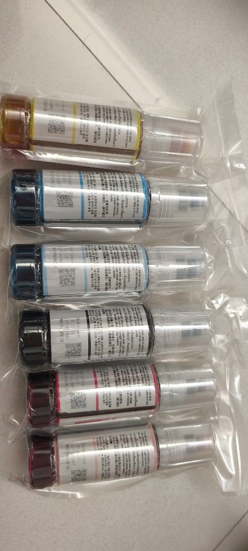 Epson 057 Ink Bottles - Full Set470565096617431041