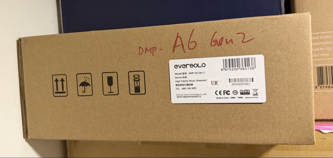 Eversolo DMP-A6 Gen 2 Streamer470769381147955203
