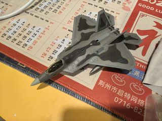 (Category: ) located in . Submitted by mudanfeng (Listing ID 1441211999, Image 1). Description: .