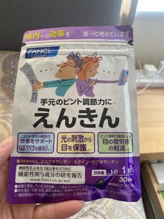 （分類：）位於 。 由 ab1111 提交（商品編號 1441301890，圖片 1）。簡介： 。