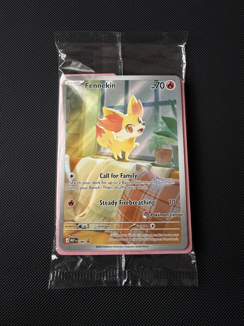 basic fennekin pokemon card Illustration Rare ETB Promo (Singles) (Promos) Phurion reveal it B23 Fennekin - Basic Pokmon