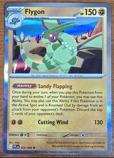 (Category: ) located in . Submitted by johnnynys (Listing ID 1441176713, Image 1). Description: .