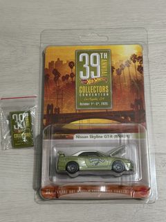(Category: ) located in . Submitted by NYCE_diecast (Listing ID 1441345537, Image 1). Description: .