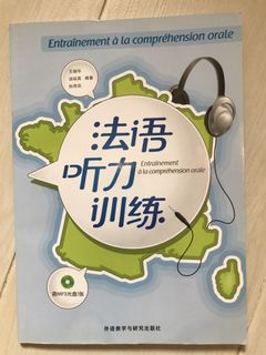 （分類：）位於 。 由 seasaw128 提交（商品編號 1441166427，圖片 1）。簡介： 。