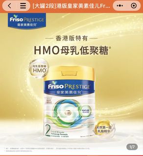 （分類：）位於 。 由 lu9344562 提交（商品編號 1441179164，圖片 1）。簡介： 。