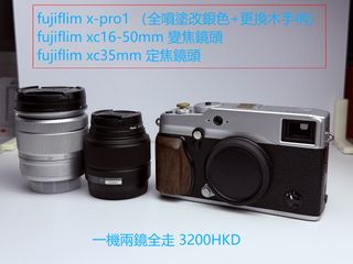 （分類：）位於 。 由 raven0117 提交（商品編號 1441358241，圖片 1）。簡介： 。