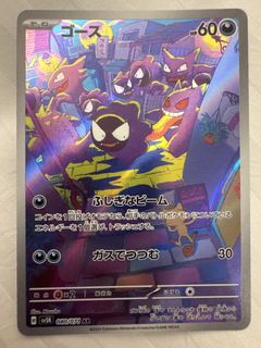 (Category: ) located in . Submitted by xparadox (Listing ID 1441307117, Image 1). Description: .