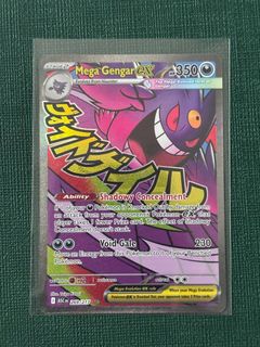(Category: ) located in . Submitted by wepulls (Listing ID 1441258324, Image 1). Description: .