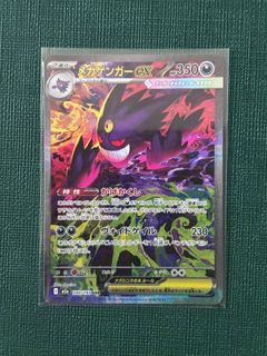 (Category: ) located in . Submitted by wepulls (Listing ID 1441258139, Image 1). Description: .