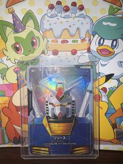 (Category: ) located in . Submitted by epokepoksardines (Listing ID 1441207347, Image 1). Description: .