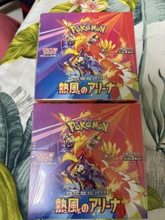 (Category: ) located in . Submitted by notex_v1 (Listing ID 1441251519, Image 1). Description: .