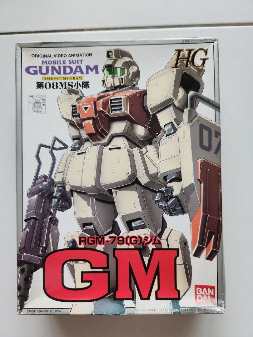 HG Gundam RGM-79(G) GM Ground Type Model Kit (Category: Gundam Model Kits) located in Singapore. Submitted by yonglee38 (Listing ID 1441226482, Image 1). Description: - High Grade Gundam RGM-79(G) GM Ground Type model kit - From the Original Video Animation Mobile Suit Gundam 08th MS Team - sealed in original plastic bags - scale 1/144.