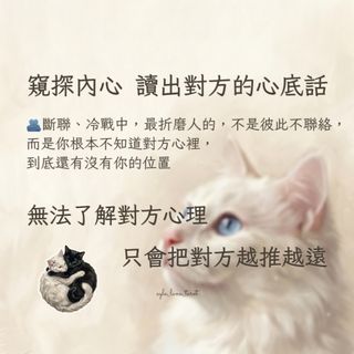 （分類：）位於 。 由 ayla_lunar 提交（商品編號 1441209217，圖片 1）。簡介： 。